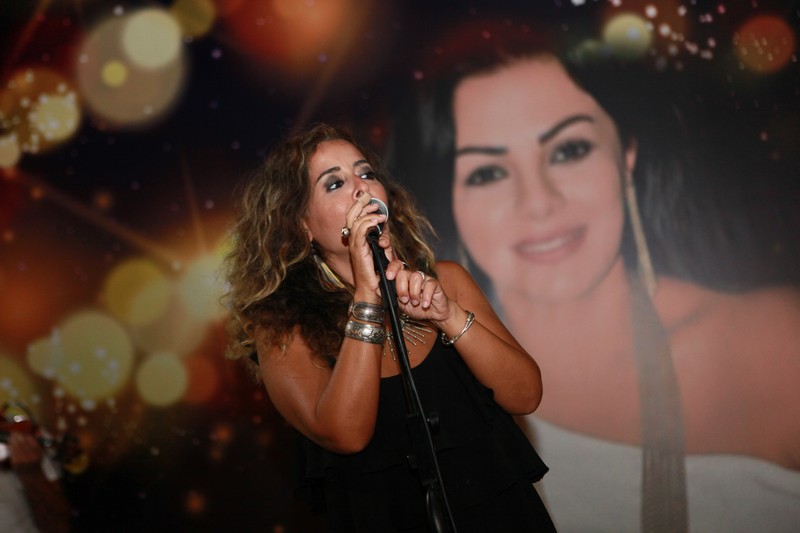 Happy Birthday Sawsan Chawraba Kaddouh